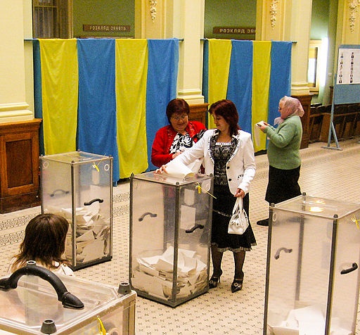 Ukrainian parliamentary election 2007