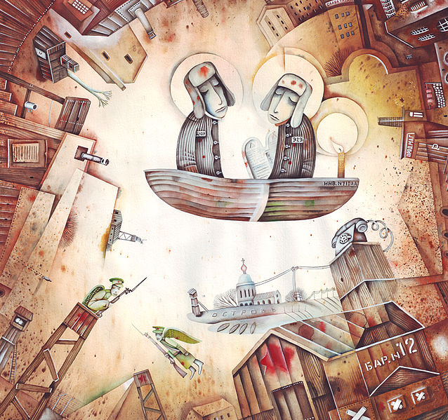 Illustration: Eugene Ivanov (https://commons.wikimedia.org/wiki/File:Eugene_Ivanov_800.jpg: CC BY-SA 4.0) Darstellung: Eugene Ivanov