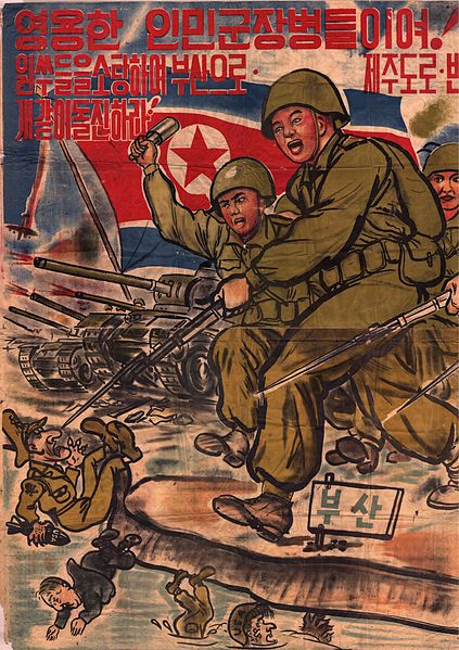 Nordkorea Propaganda